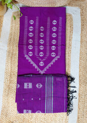 Jamdani Cotton Suit - Purple JS3 - Wefta