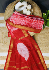 Shibori Maheshwari Saree S5- Red 2 - Wefta