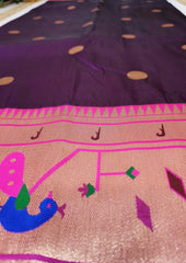 Soft Paithani - 02 Jamuni - Wefta
